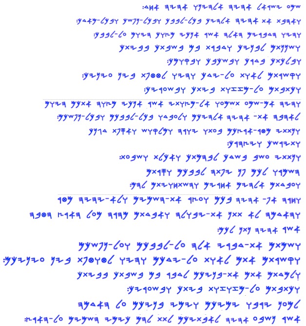Pasted Graphic 2